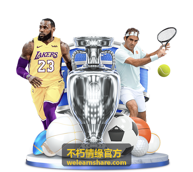 不朽情缘官方频道日历预告封面图